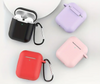 Soft Silicone Protective Cover for Airpod 2nd Generation Charging Case ReCellExchange