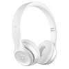 Beats Solo3 Wireless On-Ear Headphones - White ReCellExchange