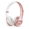 Beats Solo3 Wireless On-Ear Headphones - Rose Gold ReCellExchange