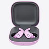 Beats by Dr. Dre Fit Pro True Wireless Earbuds - Stone Purple